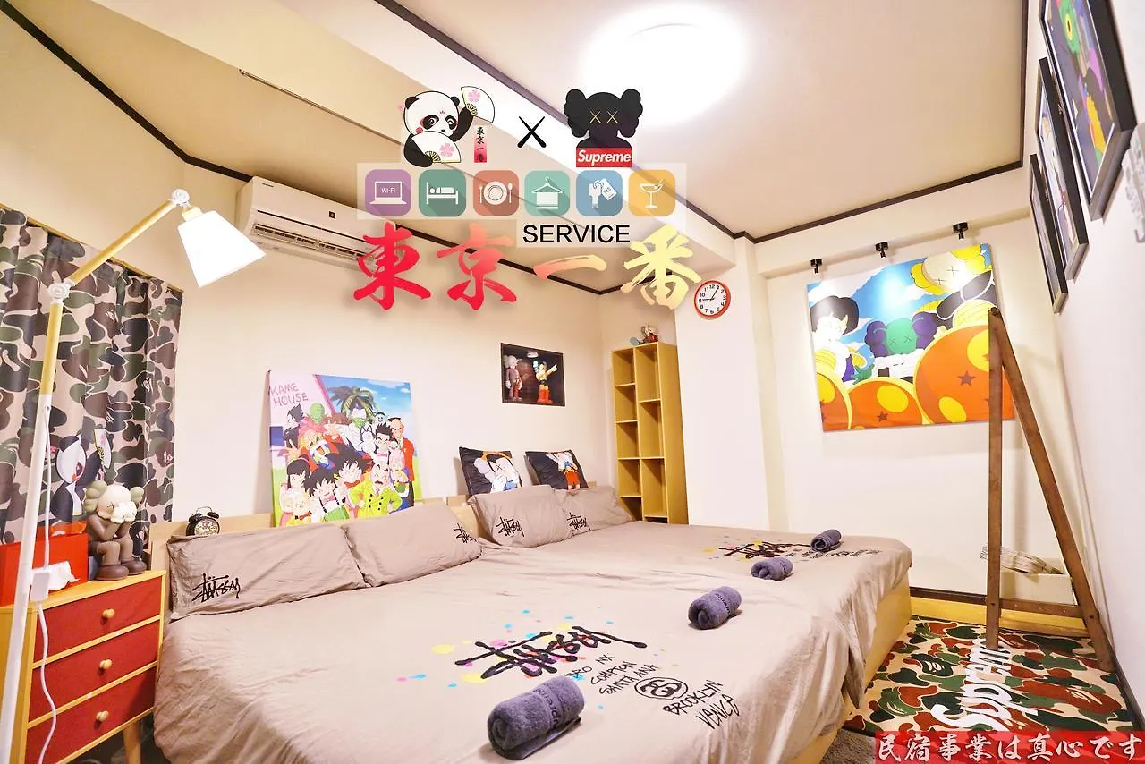 Tokyo Ichiban Asakusa Aparthotel