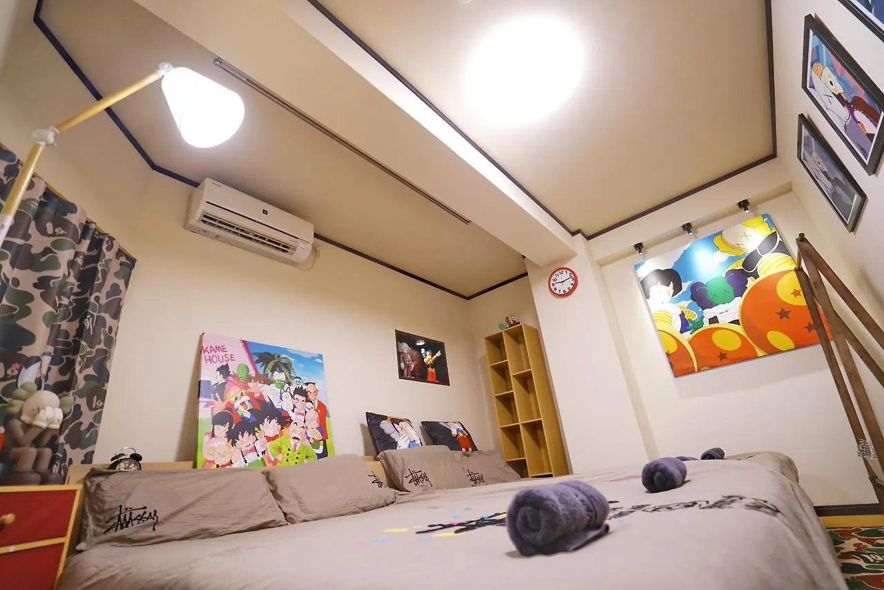 Tokyo Ichiban Asakusa Aparthotel