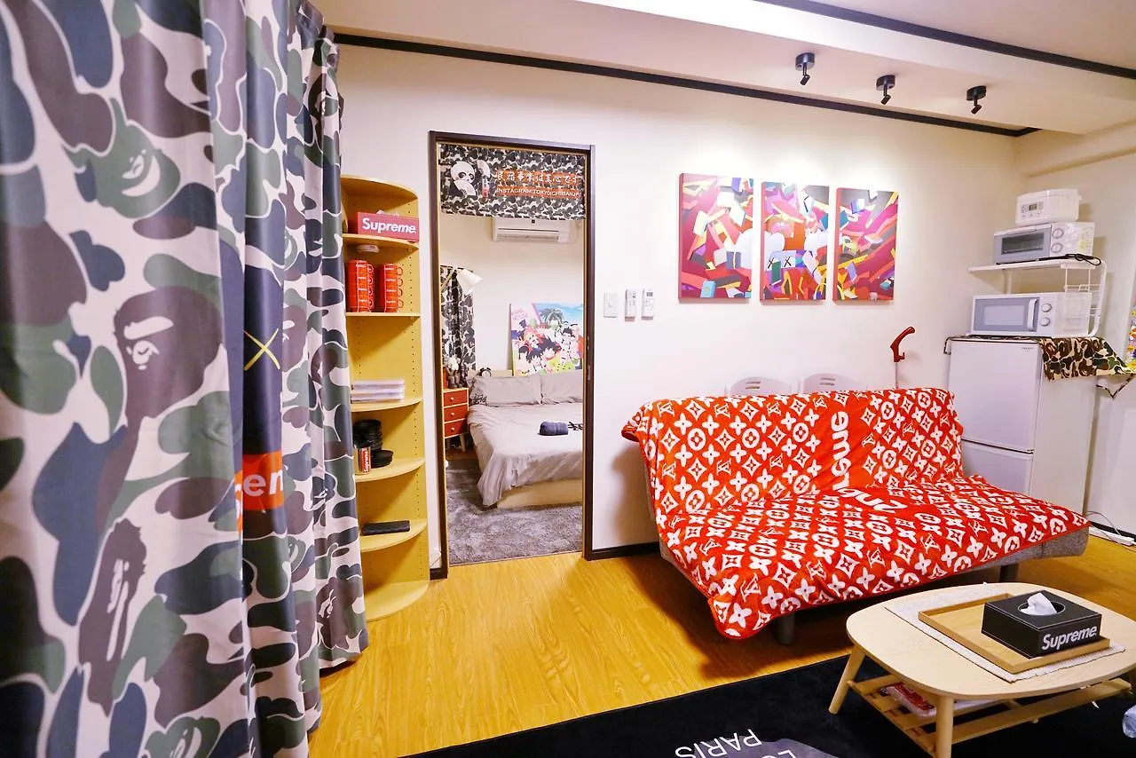 Tokyo Ichiban Asakusa Aparthotel 0*,