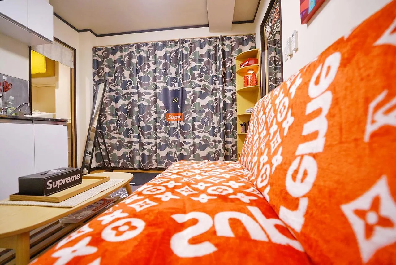 Tokyo Ichiban Asakusa Aparthotel