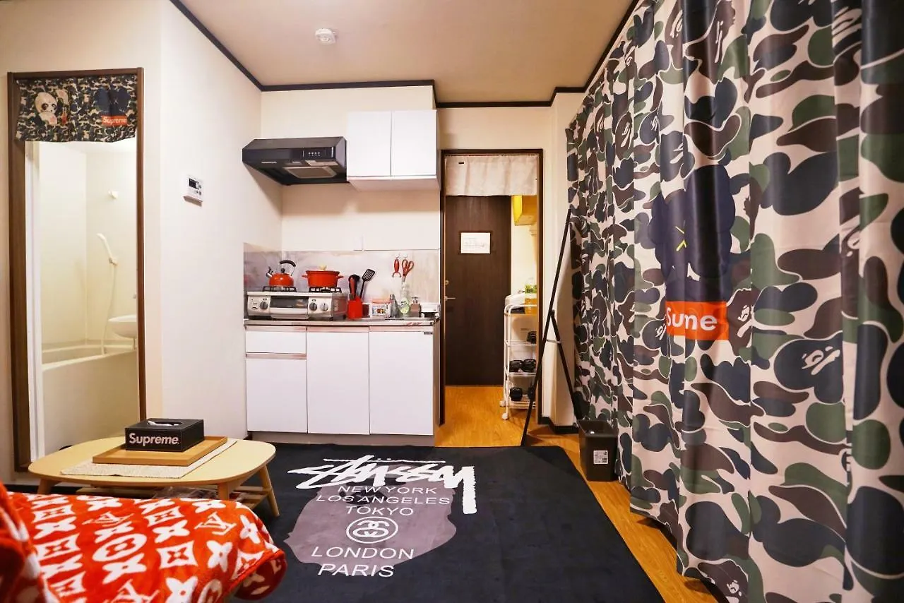 Tokyo Ichiban Asakusa Aparthotel Apartment