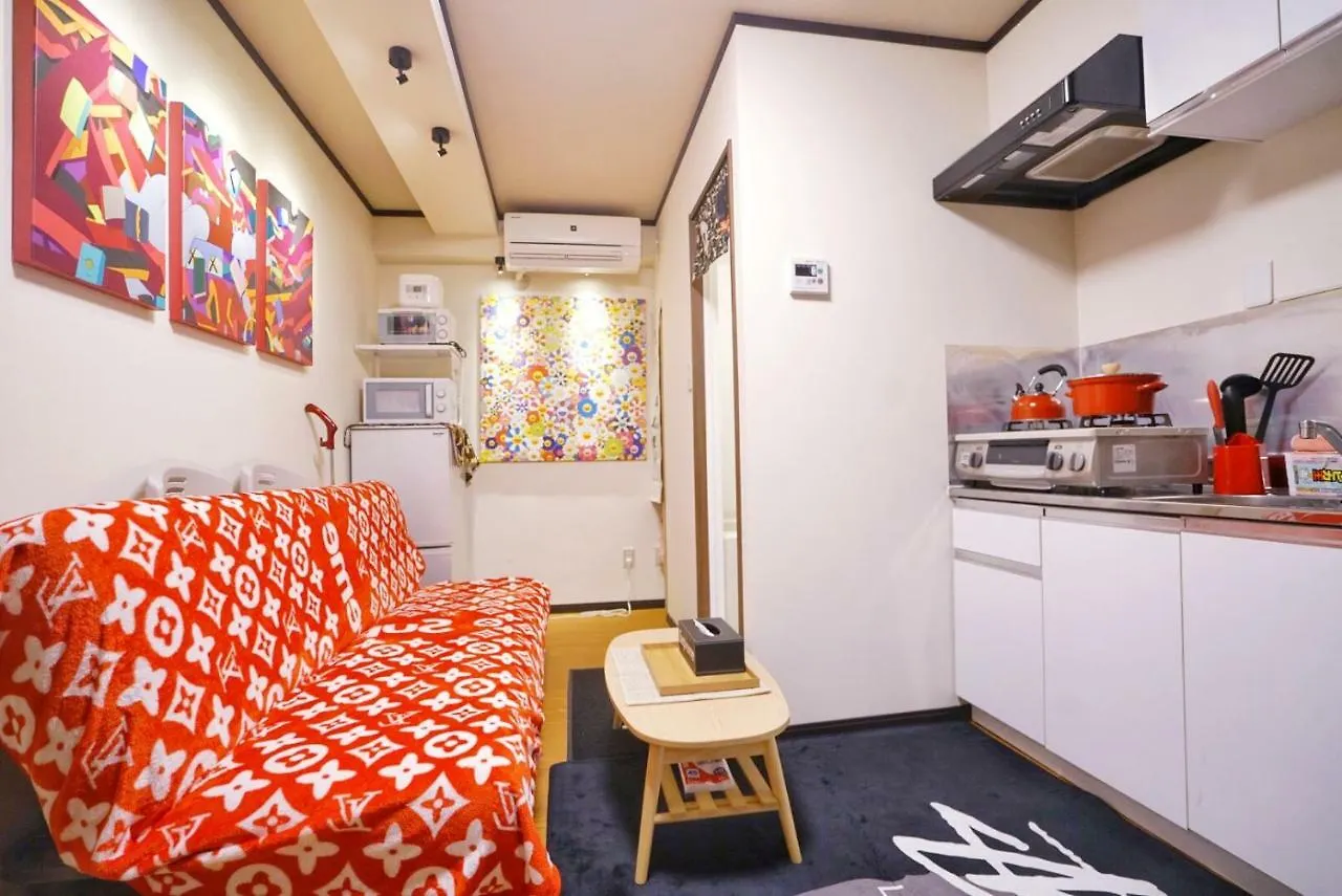 Tokyo Ichiban Asakusa Aparthotel