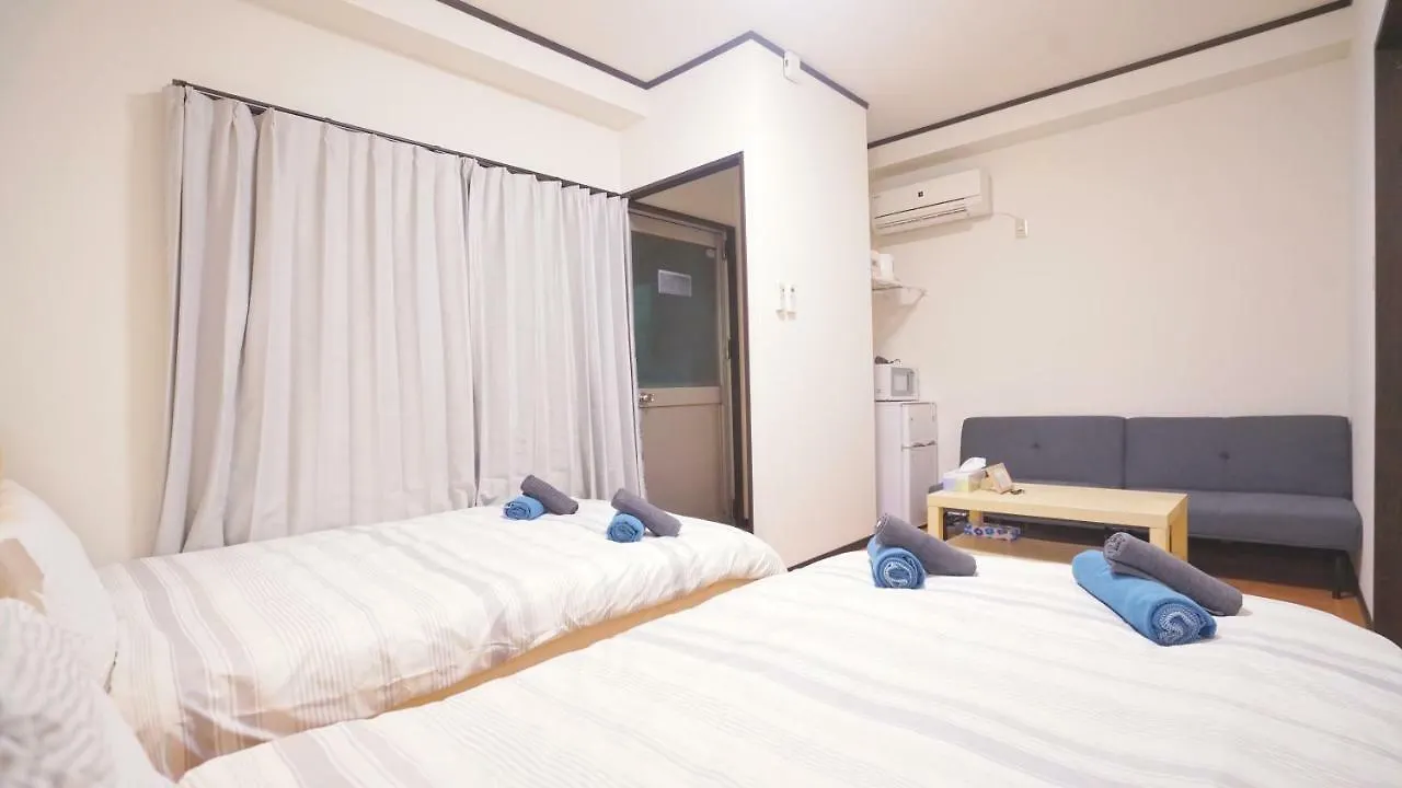 Tokyo Ichiban Asakusa Aparthotel 0*,